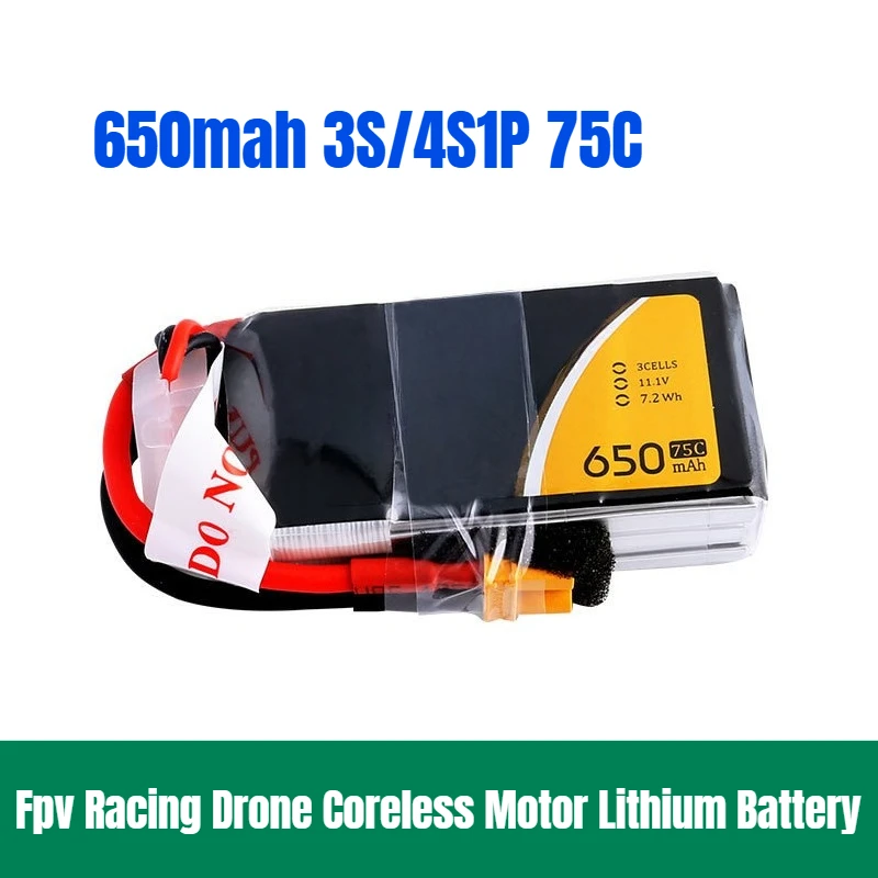 

650mah 3S/4S1P 75C Fpv Racing Drone Coreless Motor Lithium Battery