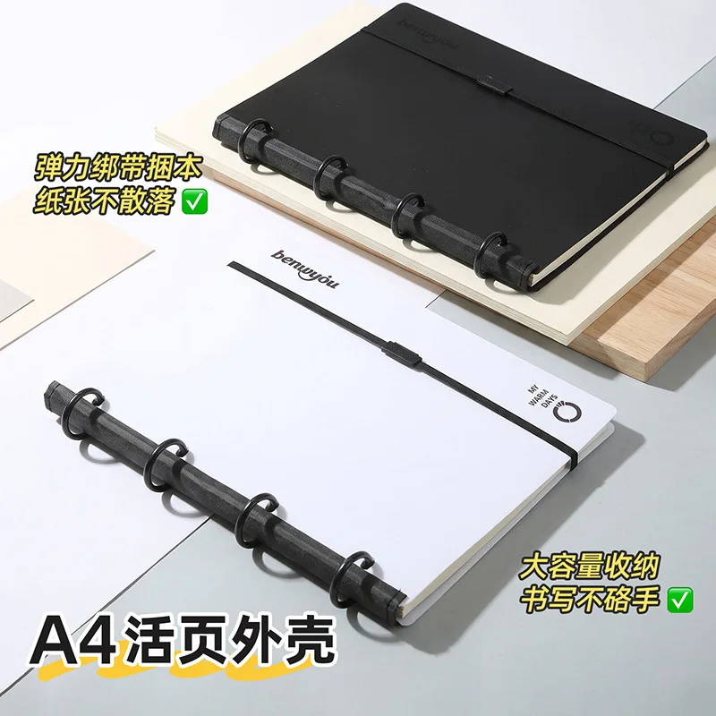 A4 4 Hole Ring Binder with Removable Cat Face Cover, Large Capacity Loose Leaf Notebook Holds 120 Sheets, Water Resistant PP