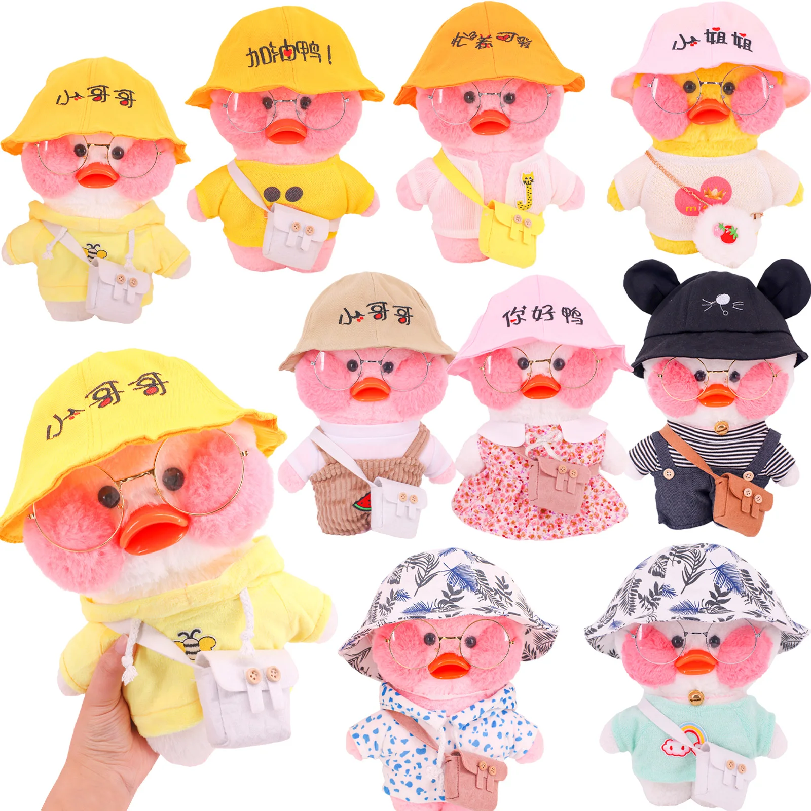 30cm Duck Clothes Hats Headband Accessories For LaLafanfan Duck Plush Doll Toy Stuffed Soft Duck Doll Toys Girl`s Hat Hair Band