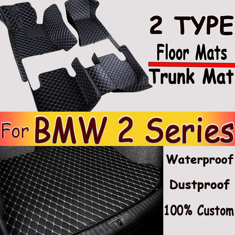 Car Floor Mats For BMW 2 Series Gran Tourer 7-Seats 216i 218i 220i 225i 225xe 216d 218d 220d 2014-2020 19 18 17 16 15 Interior