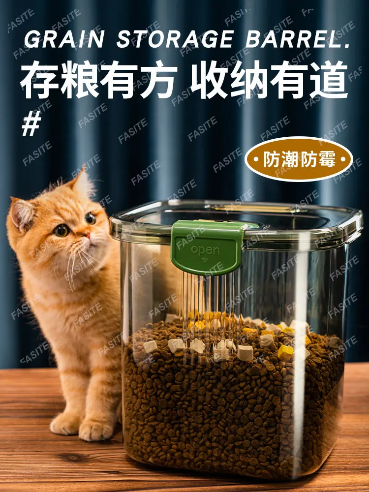 Cat food storage barrel sealed barrel dog food sealed jar pet moisture-proof vacuum cat