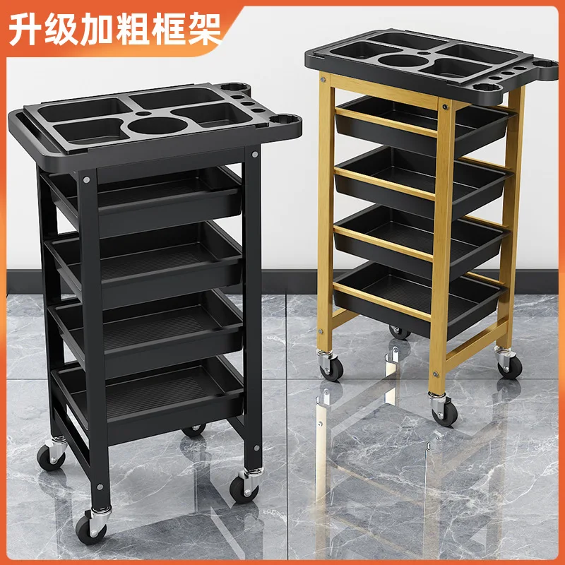 

Hair Cart Hair Salon Tool Cart Multifunctional Shelf Hair Barber Shop Perm Dyeing