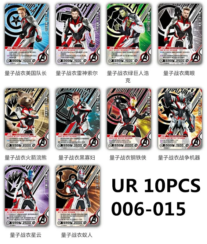 Kyou Marvel Avengers Hero Dueling Card Series 1 LR MR UR SGR SSR autentico giocattolo Rare Black Gold Collection Card