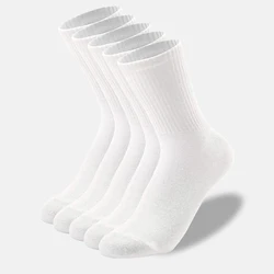 5 Pairs Women White Round Neck Socks Simple Versatile Comfortable Socks Lightweight Soft Casual And Breathable Mid Length Socks