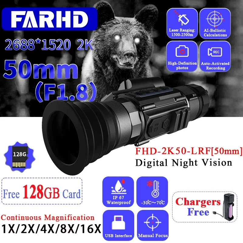 

FHD-2K50-LRF Outdoor Optical Zoom Range Finder Multi Function Night Vision Laser Rangefinders