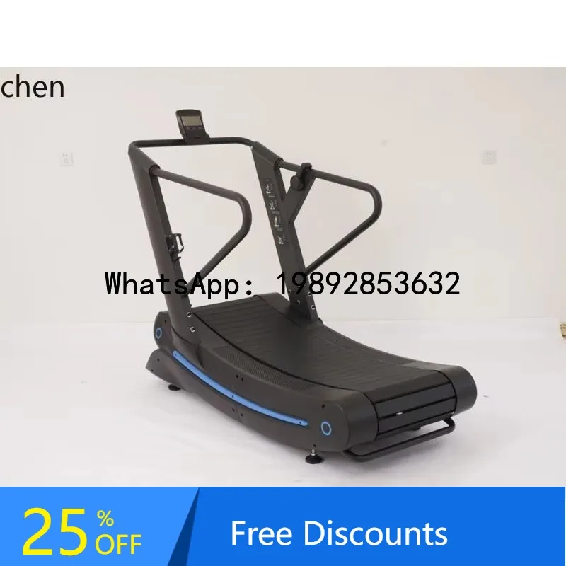

Unpowered Commercial readmill Large rack Arc Magnetic Fitness Equipment Adjustable Resistance