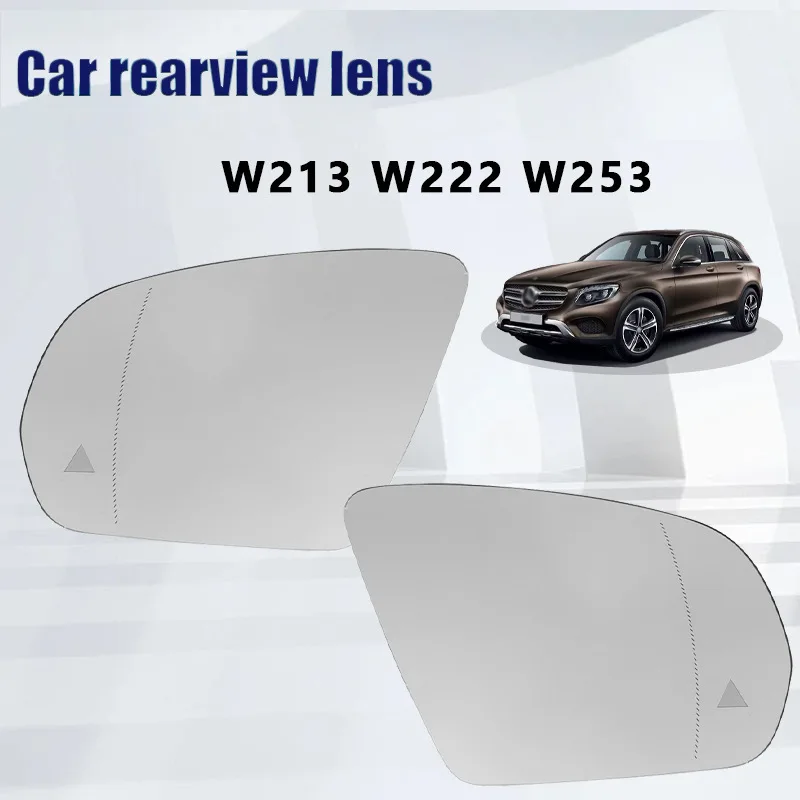 

For 14-19 models of Mercedes Benz C E S GLC class W205 213 222 253 blind spot assist rearview lens
