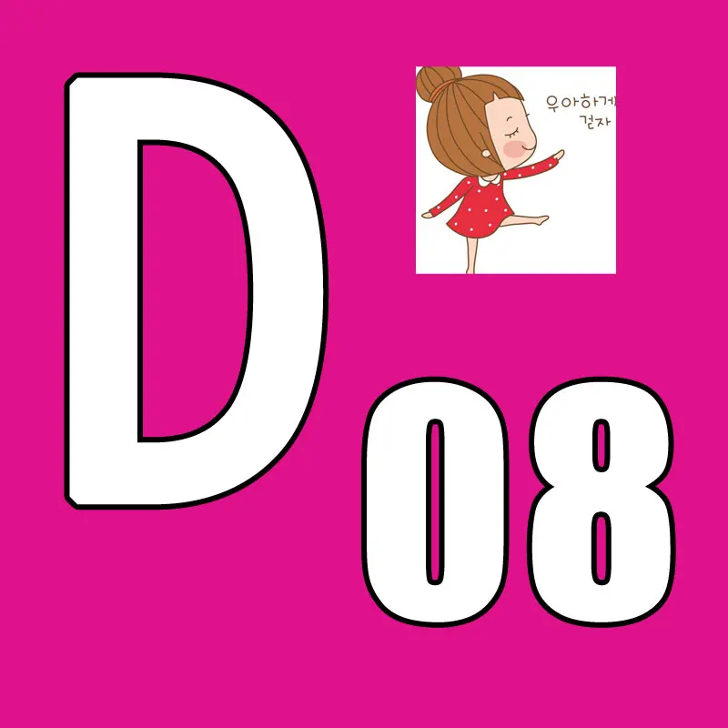 Pre Sale Latest 202… - image