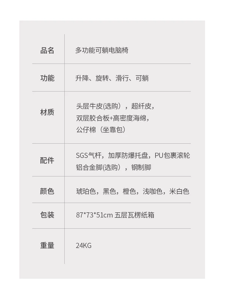 تدليك مستلق، مريح ومستقر، كرسي مكتب، كرسي كمبيوتر، كسول #6