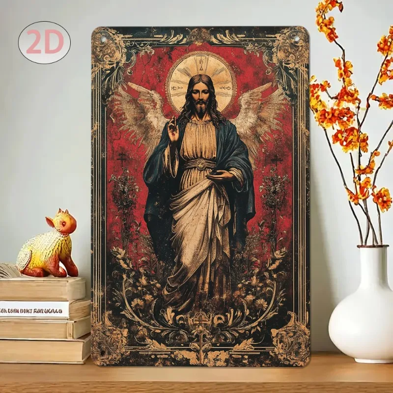 

Jesus-Inspired Metal Wall Sign, Aluminum Decor with Holy Image, God Wall Decor, Imitation Woodcarving, Holiday Gift, 7.9x11.8"