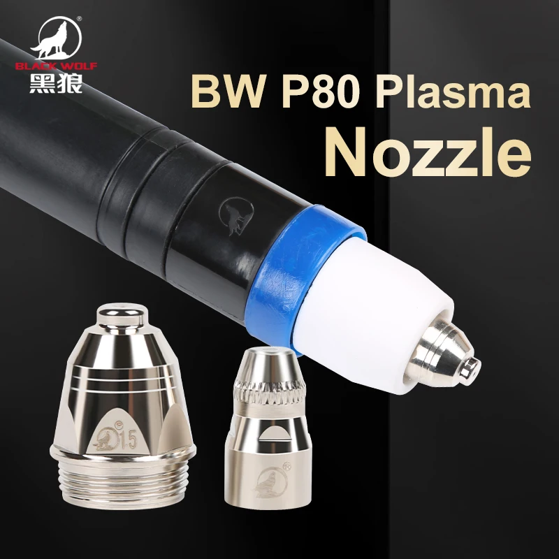 Genuine P80 nozzle electrode LGK-80 lgk120a plasma cutting machine