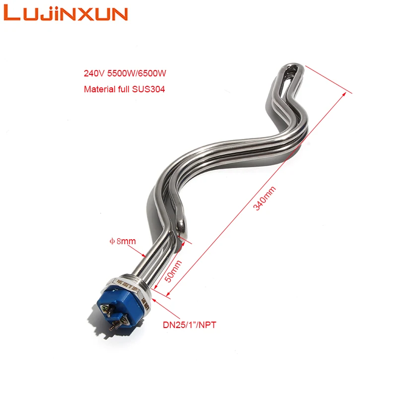 LUJINXUN – élément chauffant tubulaire 240V, 5500W, par Immersion, ondulation et pliage, pour eau de brassage, avec filetage 1 pouce NPT