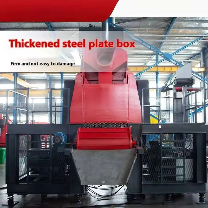 Scrap Shredder, Can Material Crusher, Copper Load And Unload Materials And Efficiently Crush Them Crusher