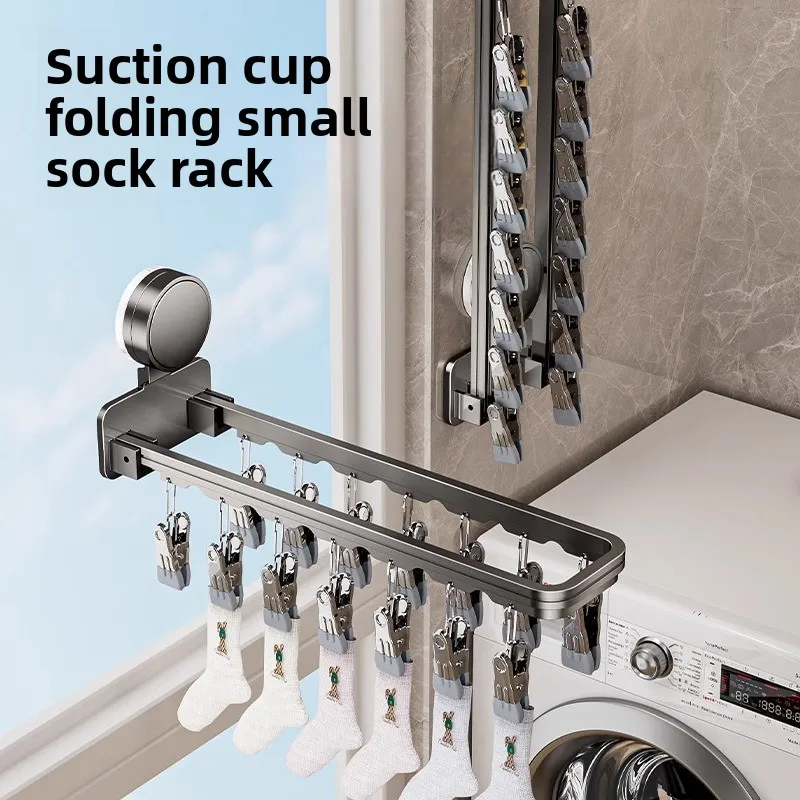 Suction Cup Foldable Sock Drying Rack Hanger Multi-Clip Sock Drying Artifact Balcony Sock Clip