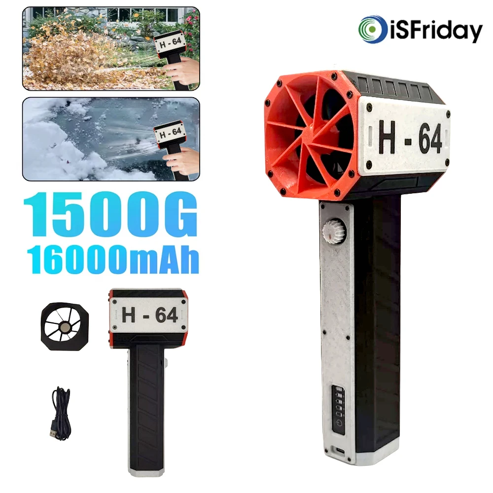 Car Violent Air Blower Powerful Handheld Turbo Jet Fan Rechargeable Blower 64MM Brushless Motor High-Speed 16000mA 1500G Thrust