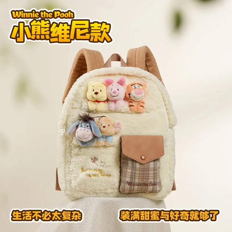 Original Disney Holiday Gifts Genuine Potdemiel Plush Shoulder Book Computer Bag Children's School Trip Large Capacity Portable