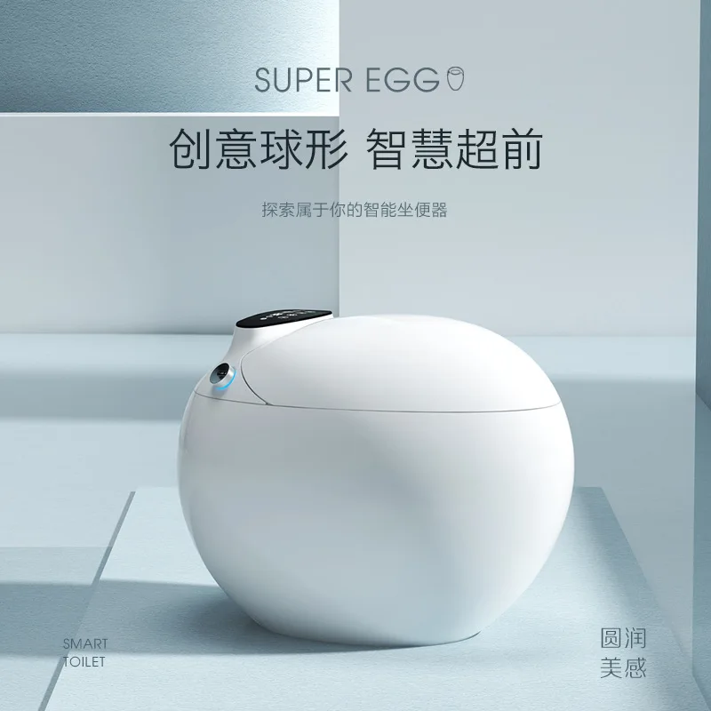 

Бытовой интеллектуальный туалет высокого класса в форме яйца не имеет ограничитель давления воды, мгновенный горячий туалет, автоматический откидной сифон для женской стирки
