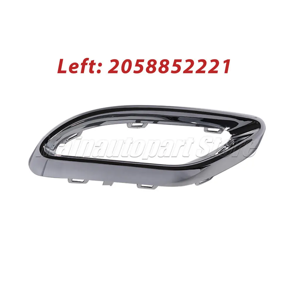 Left Or Right Exhaust Tailpipe Cover Trim Strip Plating For Mercedes-Benz W177 A200 W205 C200 W213 E300 2058852221 2058852321