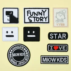 Embroidered Badge Cloth Patch, Patch On Jeans, Hole Patching, Small Personalized Decorative Applique, Down Hot Stamping