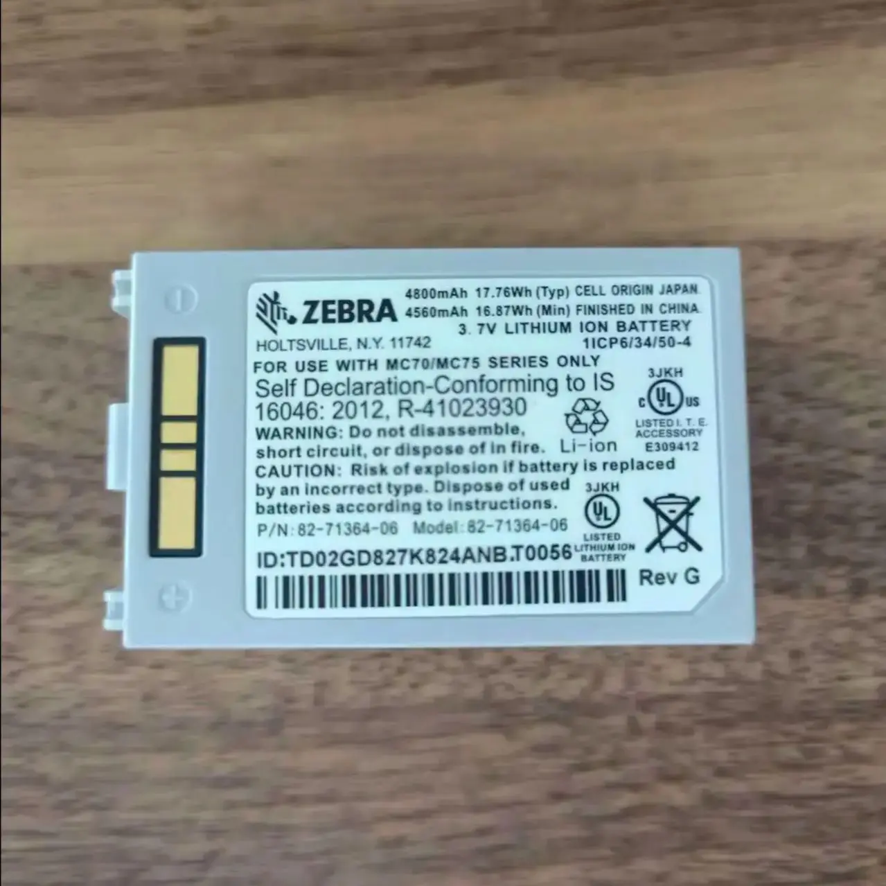 Batería de repuesto para computadora móvil Symbol MC70/MC75 |   4800 mAh 3,7 V Li-ion |   Parte 82-71364-05 82-71364-06