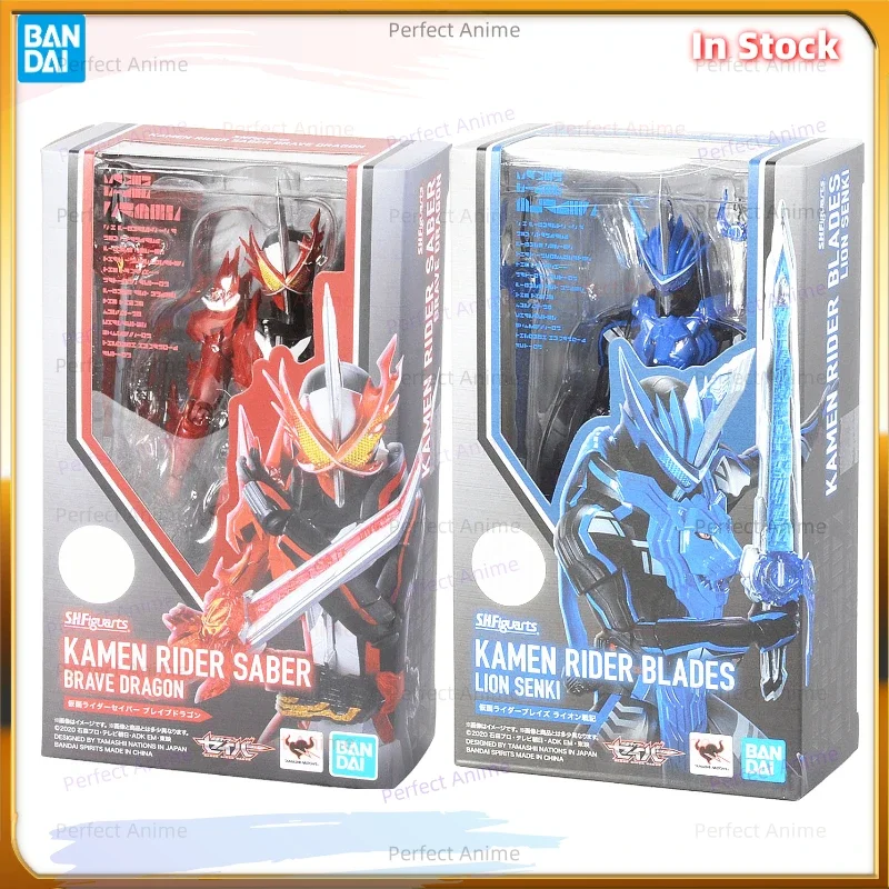 

Bandai SHF Kamen Rider Holy Blade SABER Courage Dragon Fire Sword Blade Lion Senki Movable Figures Are in Stock