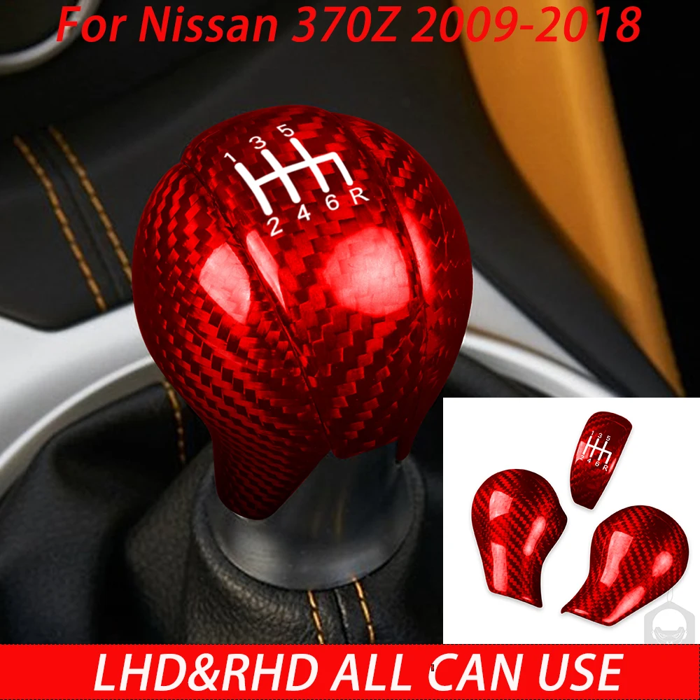 For Nissan 370Z 2009--2018 Carbon Fiber Manual Transmission Shift Knob Sets Car Interior Modifications Decorations Accessories