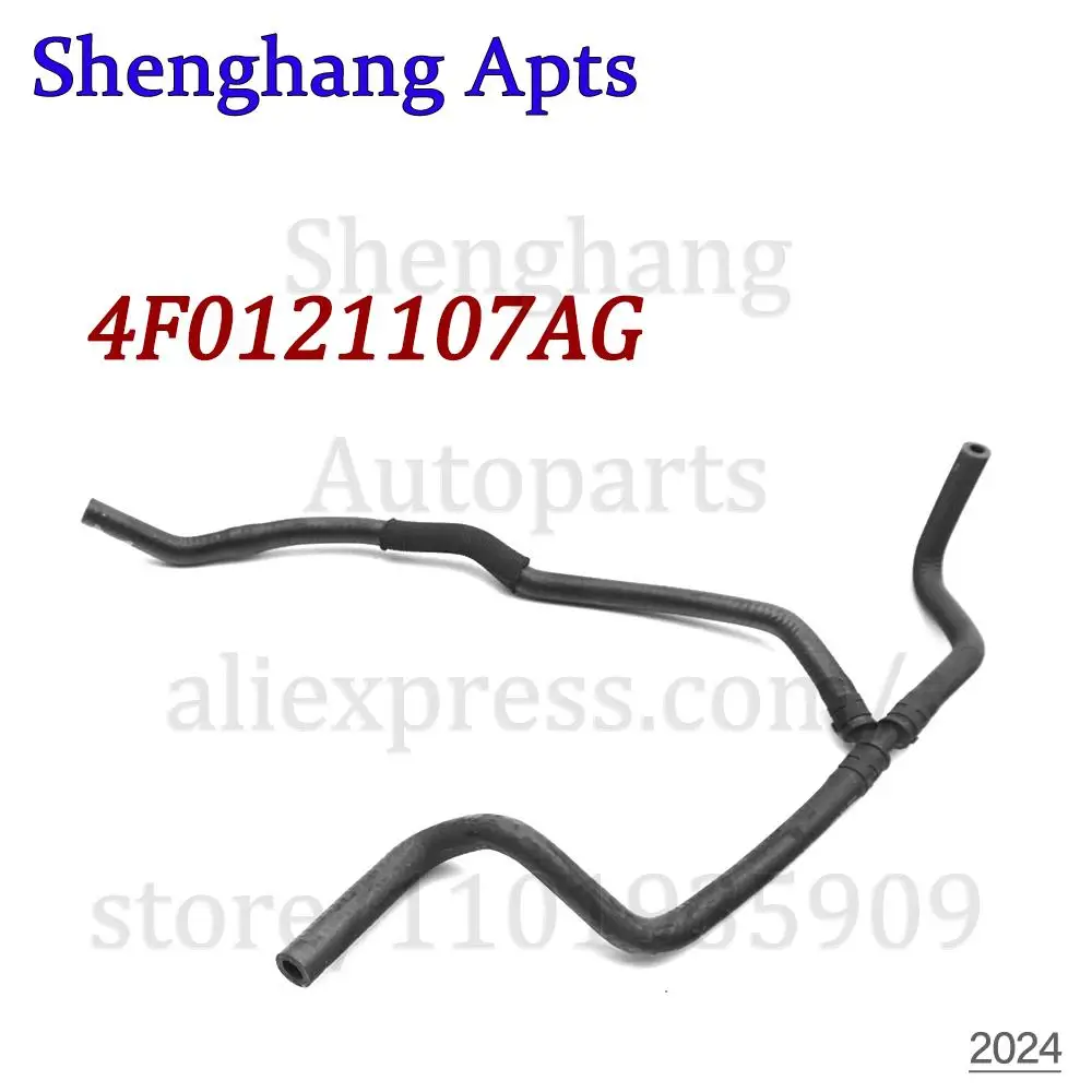 Engine Coolant Hose Pipe Auto Repair Replacement Parts For Audi A6 C6 (4F2) 2005 2006 2007 2008 2.4T,3.2T 4F0121107AG,4F0121107M