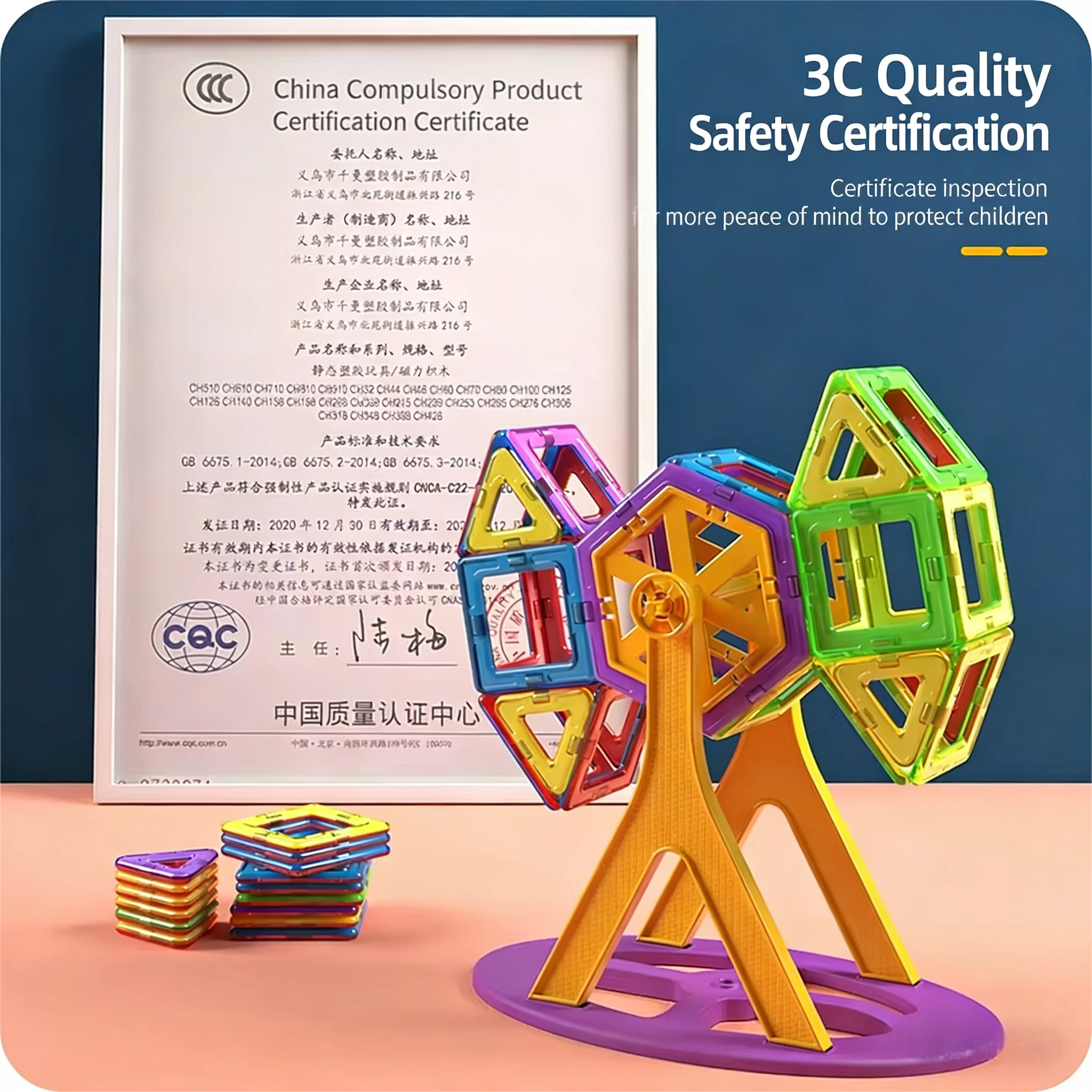 Bloques de construcción magnéticos, juguete para regalo, juego de construcción DIY, azulejos de bloques magnéticos para niños, juguetes magnéticos educativos para niños