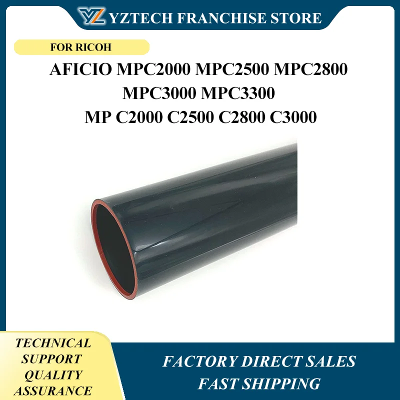 

Ремень фьюзера, пленочный рукав B2384070 B238-4070 для Ricoh Aficio MPC2000 MPC2500 MPC2800 MPC3000 MPC3300 MP C2000 C2500 C2800 C3000