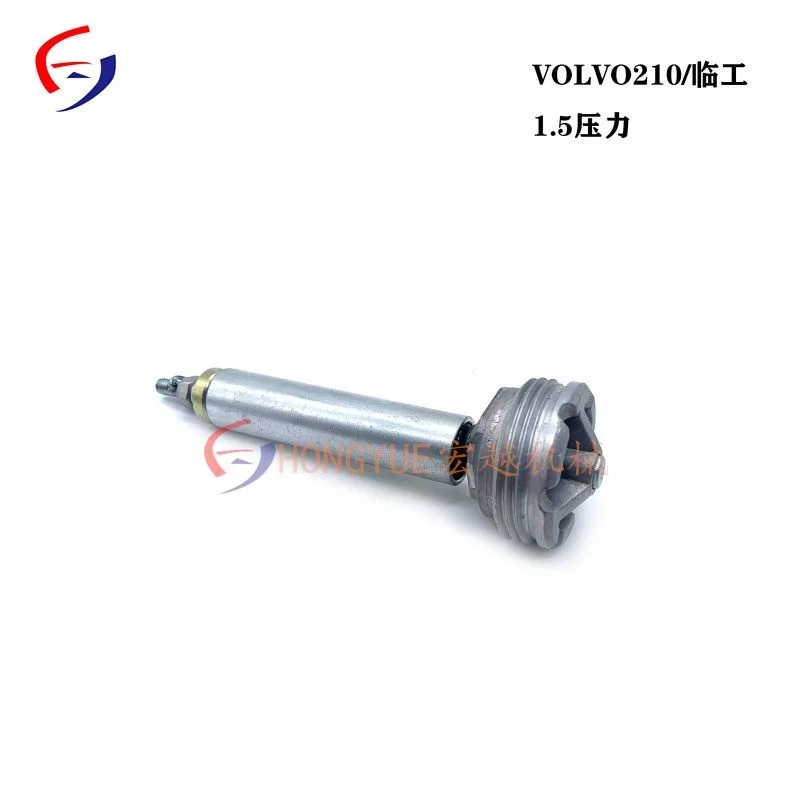 excavator spare part wholesale 14673208 check valve price for volvo210 check valve 14673208