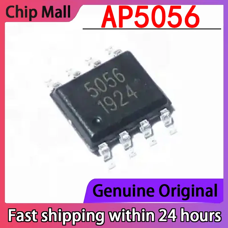 

10 шт. SMD 5056 AP5056 SOP-8 чип управления зарядкой аккумулятора