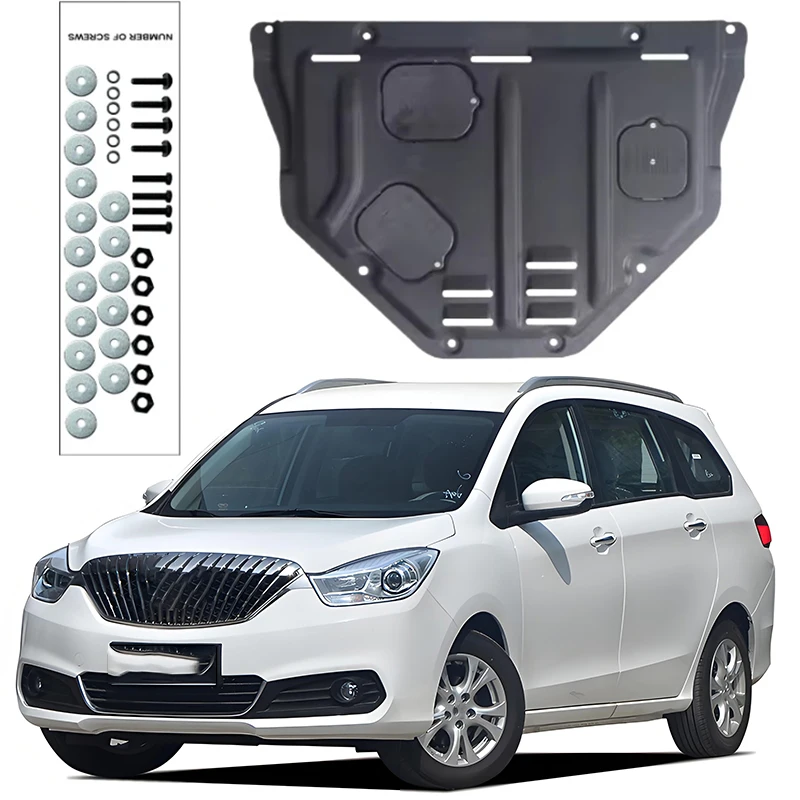 

For Haima V70 2016-2016 1.5T Engine Guard Board Splash Shield Mud Fender Plate Cover Black Car Mudflap Mudapron Mudguard