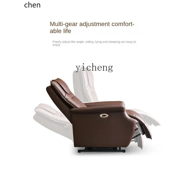 I-20 Multifunctional Electric Rocking Chair Recliner Adult Couch Massage Chair Genuine Leather