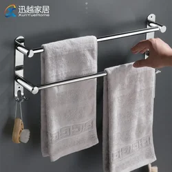 Toallero extensible para baño, perchero plateado 304, soporte de baño de acero inoxidable pulido, barra retráctil de 45-75cm con gancho