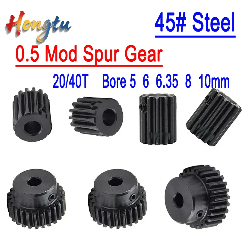 

Hongtu 45# Steel Blackened Spur Gear (1Pc) - 0.5 Mod 20T/40T, 5-10mm Bore (5/6/6.35/8/10mm) | Motor Transmission Accessories