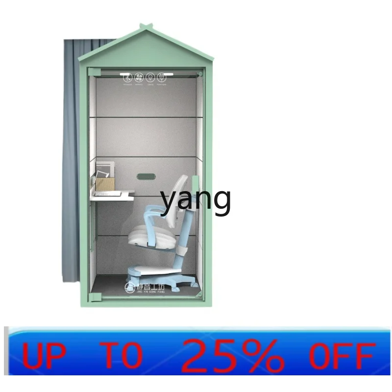LHH Home Home Learning Live Room Phone Booth Office Recording Studio Business Practice Room