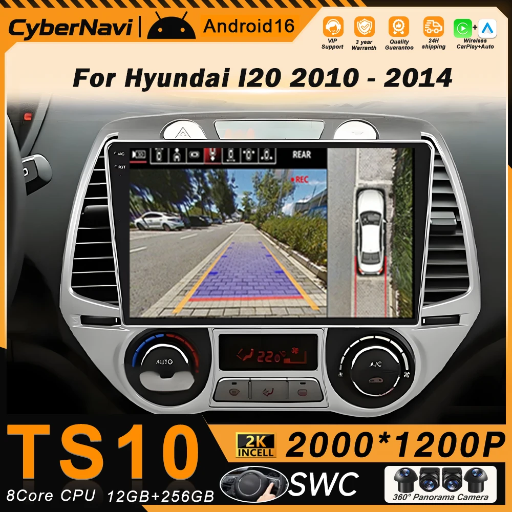 

Android-магнитола для Hyundai I20 2010-2014 с CarPlay, Auto, мультимедиа, видеоплеером, радио, DSP, GPS, стереосистемой, без DVD, 2DIN