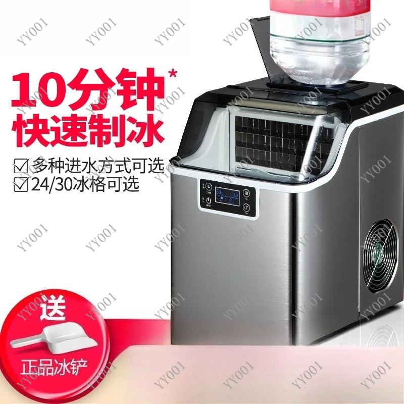 Mini Automatic Ice Making Machine Countertop Ice Cube Machine for Commercial & Household