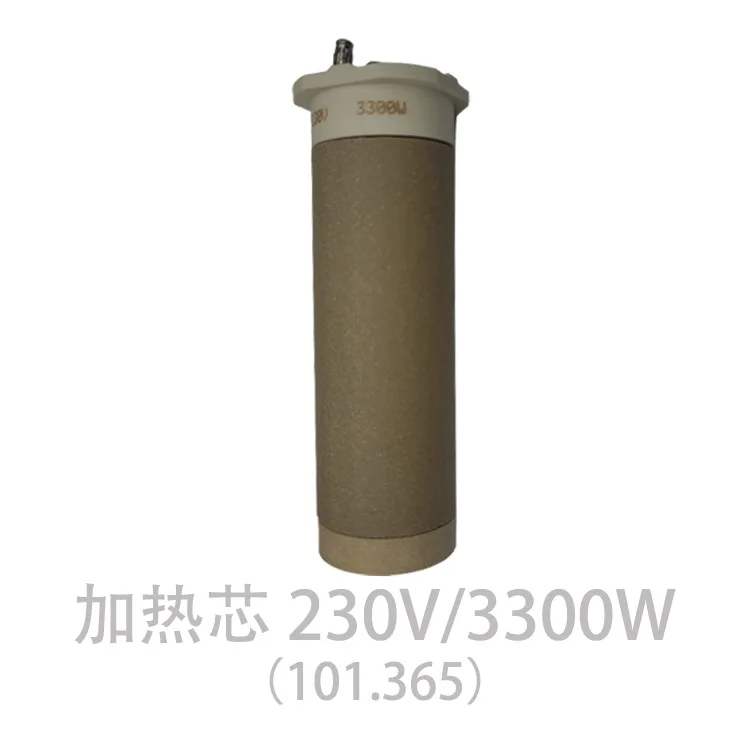 Original 230V/3300W Ceramic High-temperature Heating Core, Item Number: 101.365