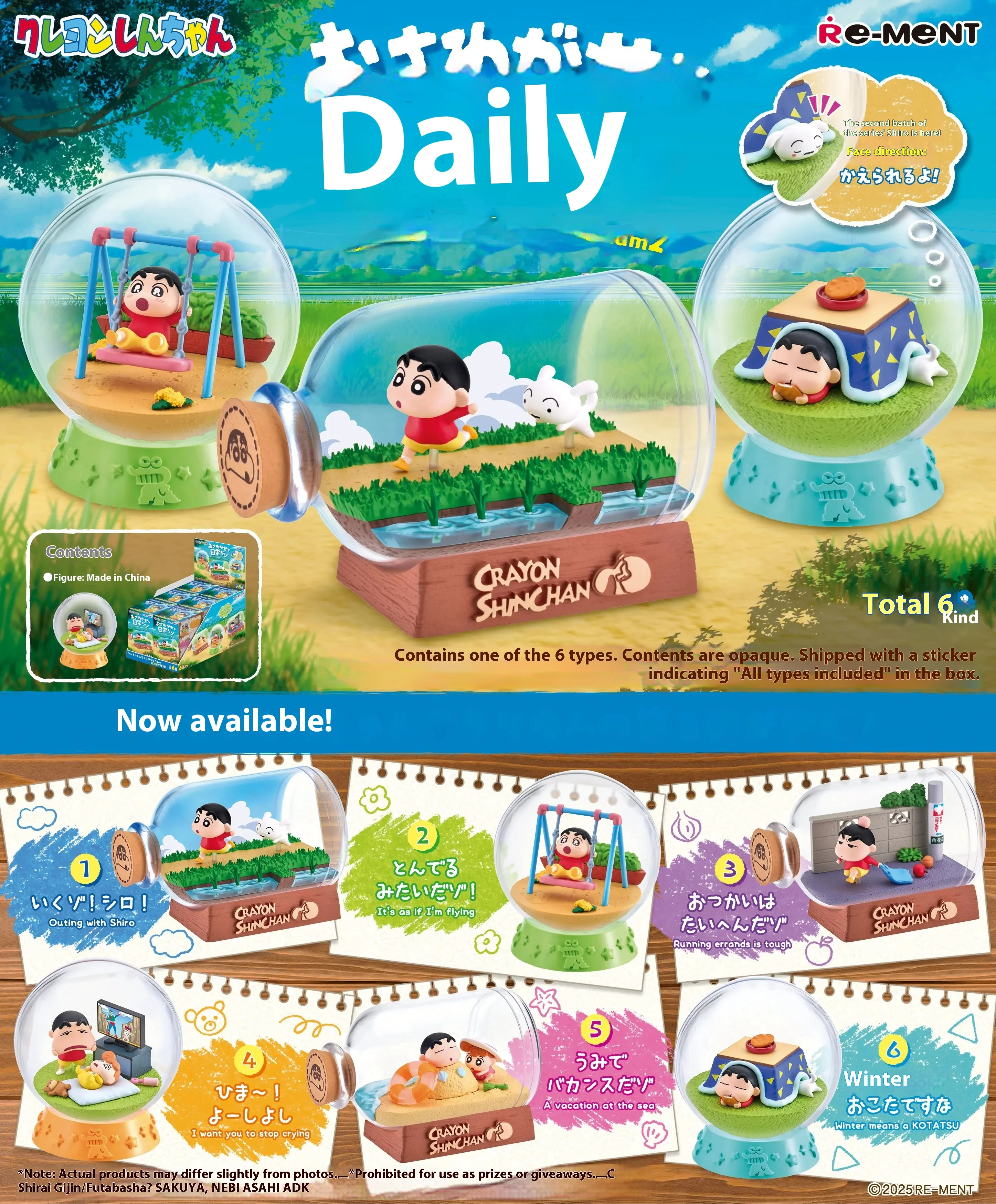 Re-Ment Crayon Shin-Chan Actionfigur zum Sammeln, Blindbox, handgefertigtes Robotermodell, Spielzeug für Mädchen, Kindergarten, Kino, Raumthema