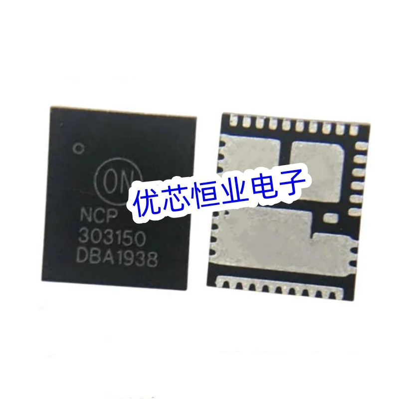 1-10pcs NCP303150MNTWG NCP303150 NCP 303150 PQFN-39(5x6) Integrated Driver and MOSFET with Integrated Current Monitor
