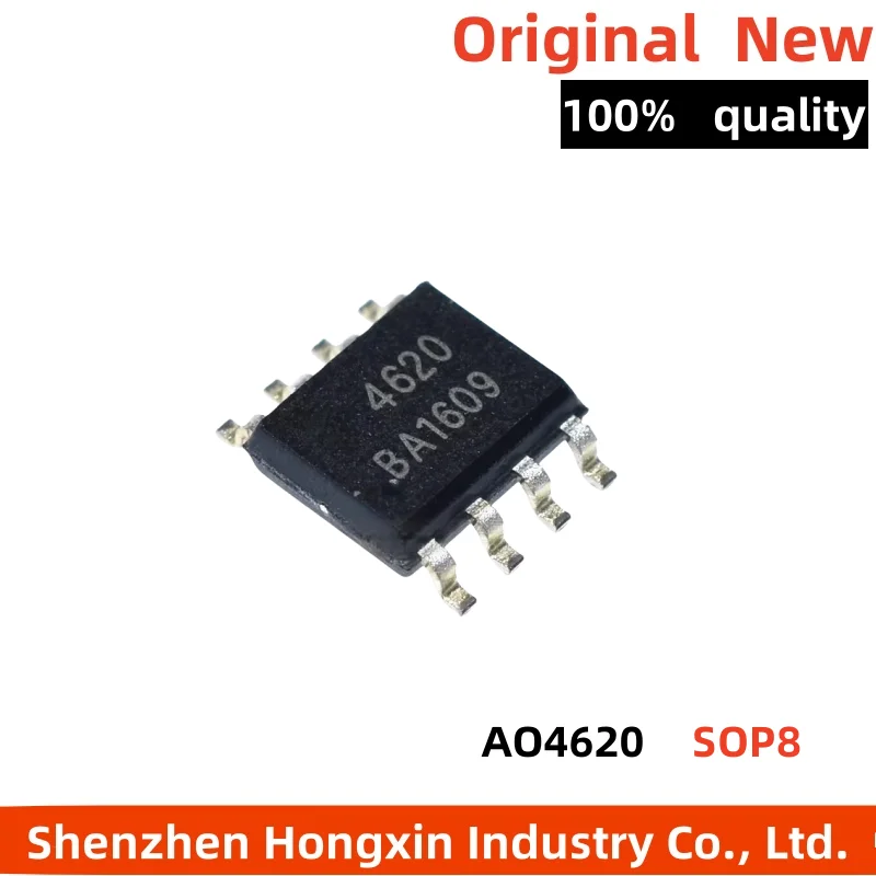 

10 pieces New AO4620 4620 LCD power chip switch MOS tube SMT SOP8