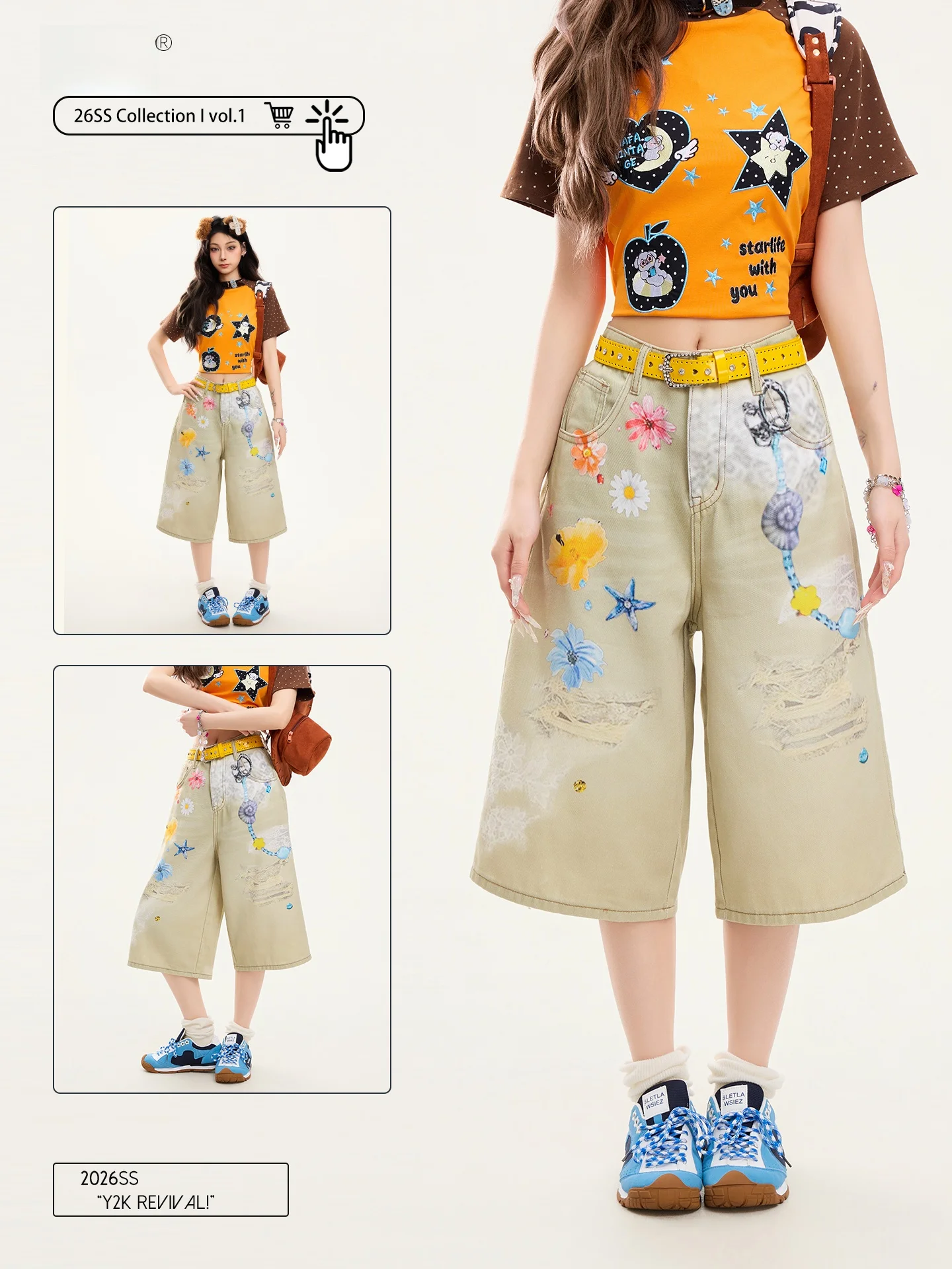 

PBB American Casual Floral Print Workwear Seven-Foot Pants Women's Wide-Leg Shorts Loose High-Waist Straight-Cut Jeans