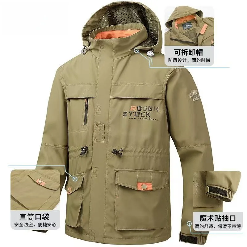 

Spring Autumn Outdoor Men's Tactical Jacket Windproof and Waterproof Mountaineering Clothing New Hooded Casual Camping Jacket