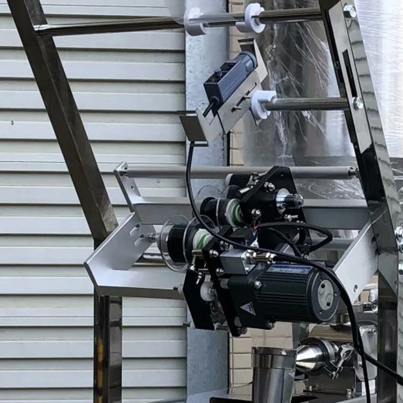 

Multi-Functional Packaging Machine Pneumatic Quantitative Seal Filling And Packing Machine