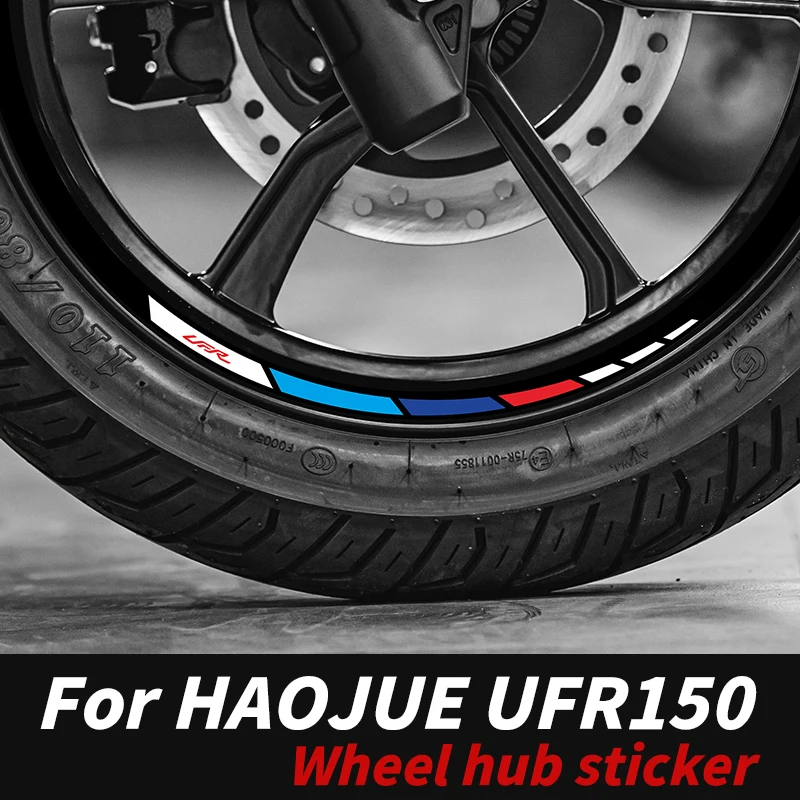 

For Haojue UFR150 2025 Model Reflective Wheel Body Stickers Easy-Install High-Fit Creative Modification Decals