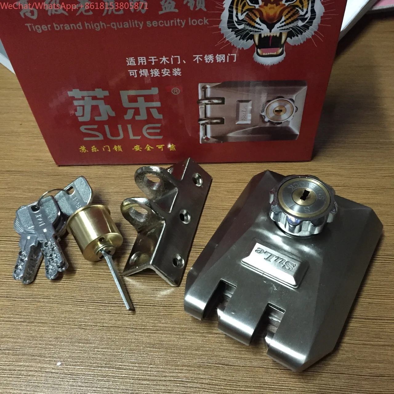 Magic Tiger Lock Multifunctional Stainless Steel Sliding Door LockWeChat/WhatsApp:+8618153805871