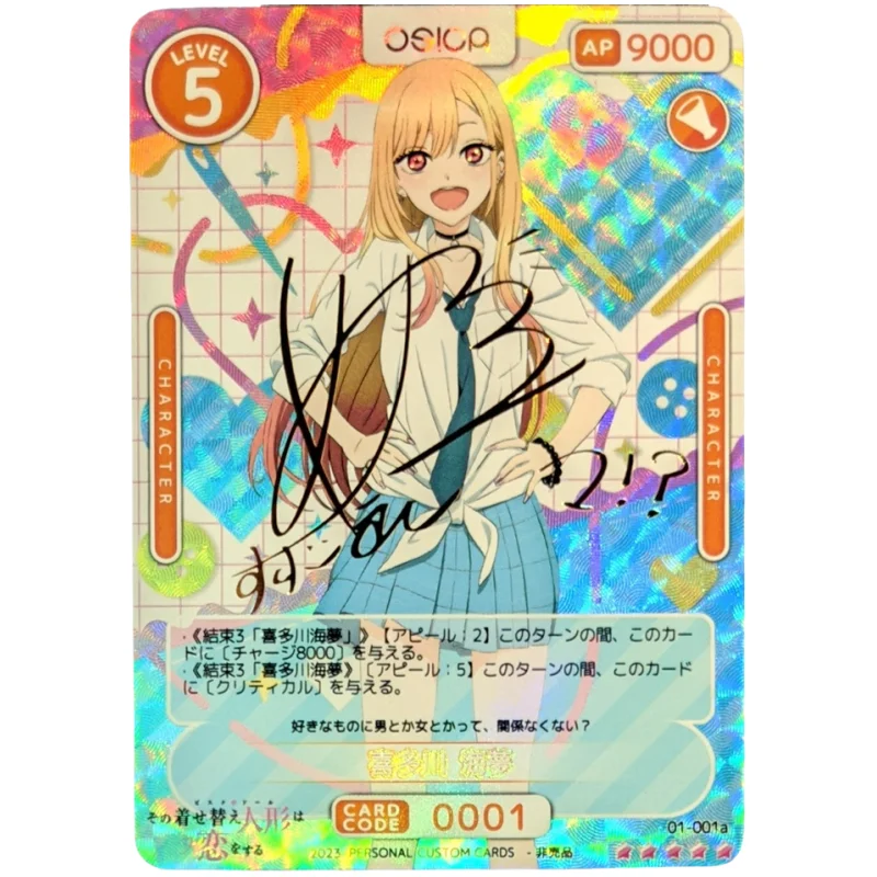 OSC Cards Osica My Dress-Up Darling Kitagawa Marin Shinju Golden Sign Anime Game Characters DIY Toy Collection Color Flash Card