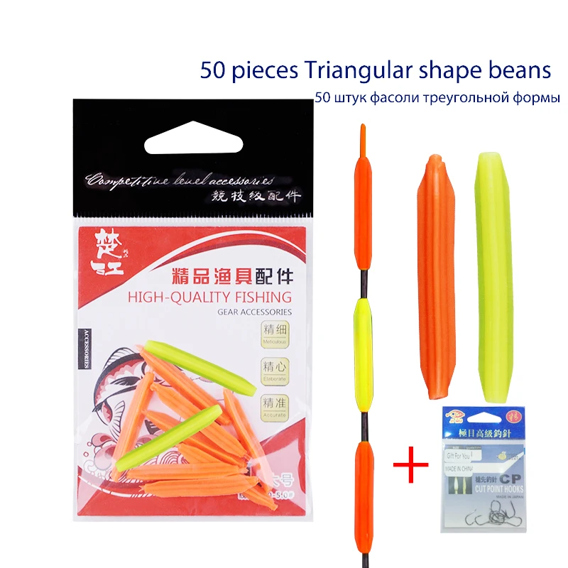 50pcs/lot DIY Conspicuous Triangular Diamond Shape Fishing Floats Drift Tail Accessories Flotador Pesca Fishing Tool Accessories