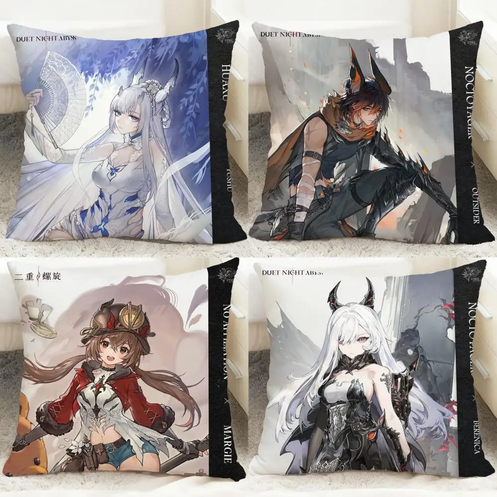 

Чехол для подушки Hot D-DDuet Night Abyss, удобная двусторонняя наволочка, идеально подходит для автомобиля, дивана, спальни и Beyond